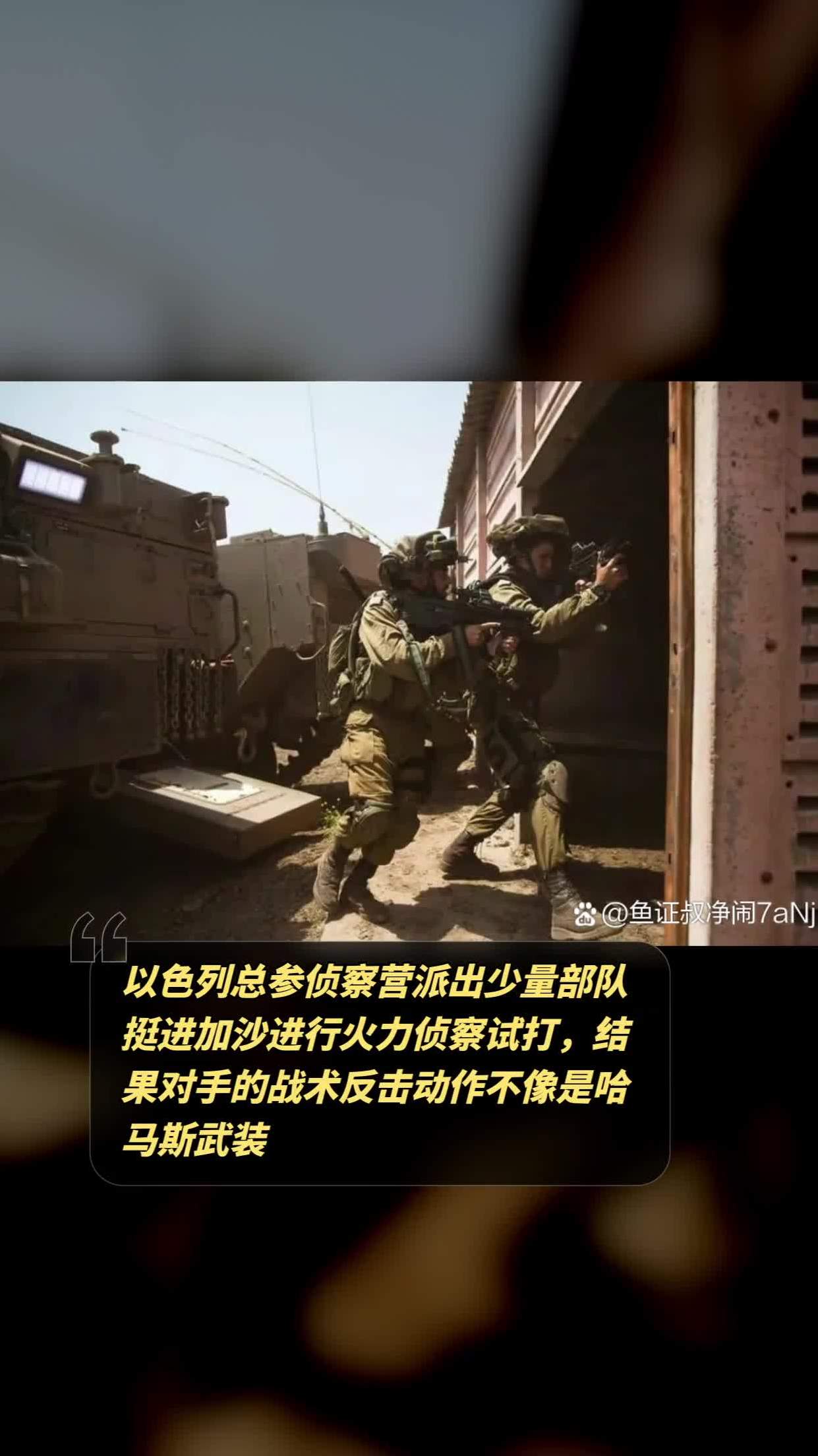开云体育下载-战术揭秘：北京队利用快速反击，成功击败对手！的简单介绍